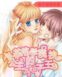 新仙剑奇侠传