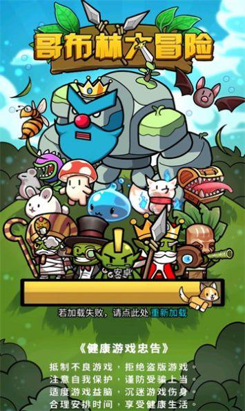 复仇之路