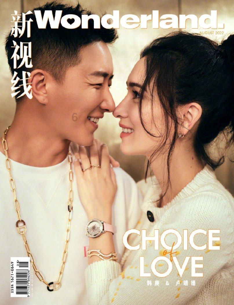 小红帽找不同