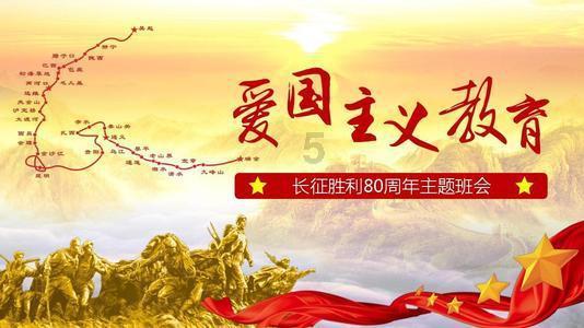 森系丛林
