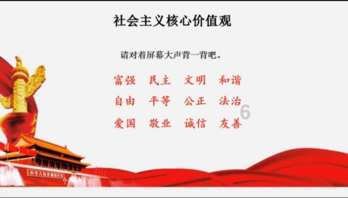 豪华酒店大逃生