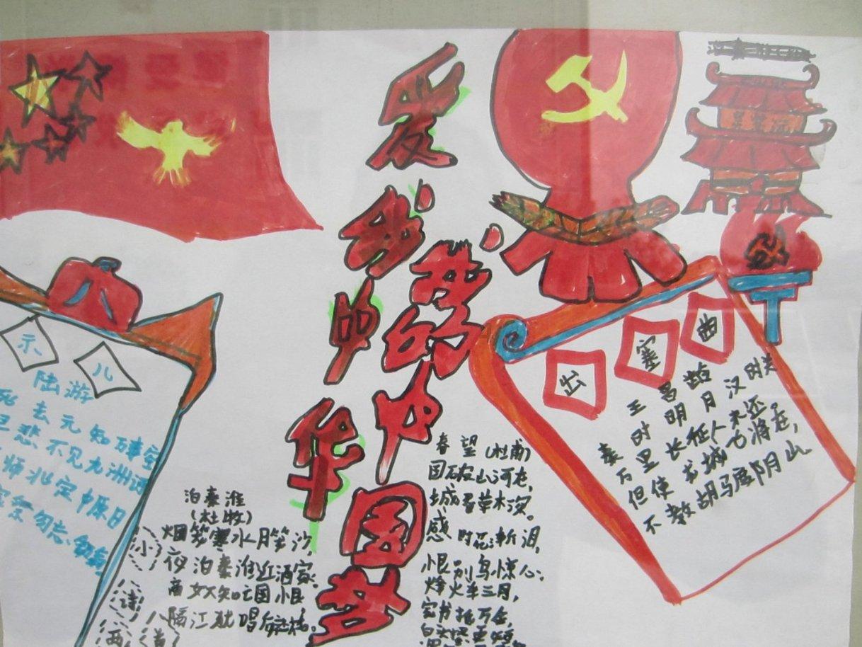 仙剑奇侠传5