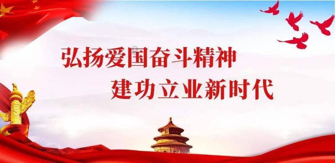 尼弗卡拉遗址