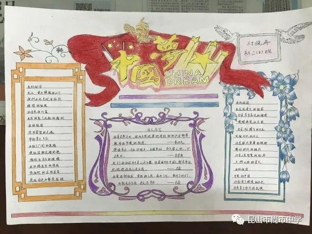 “江苏医惠保1号”理赔通道将于明天开放