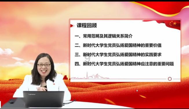 可爱兔子营救