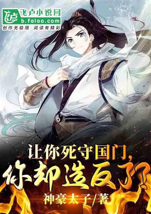 探索交流,尽在链工宝网页版登录入口及方法