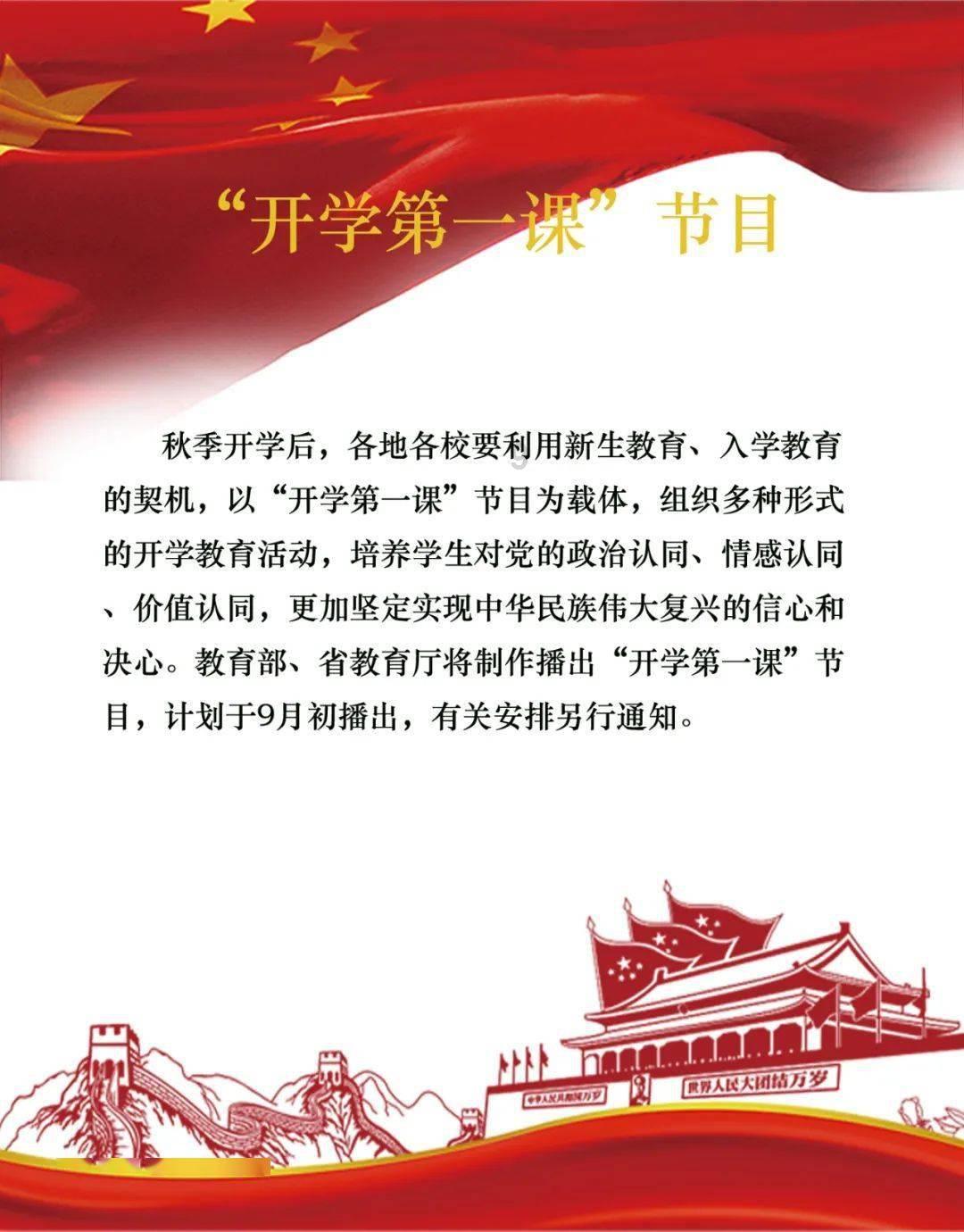 《月圆之夜》全新职业小魔术师初体验，三大构筑满足多套路需求