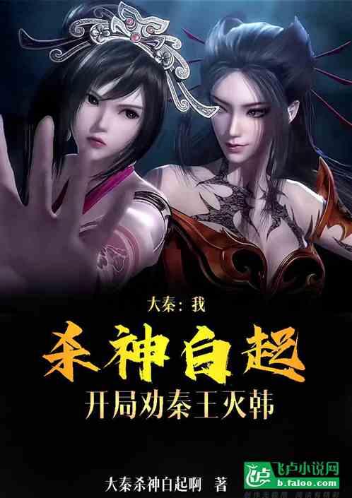13，4岁的女孩子特别喜欢看张爱玲的书，算不算早熟游戏画面